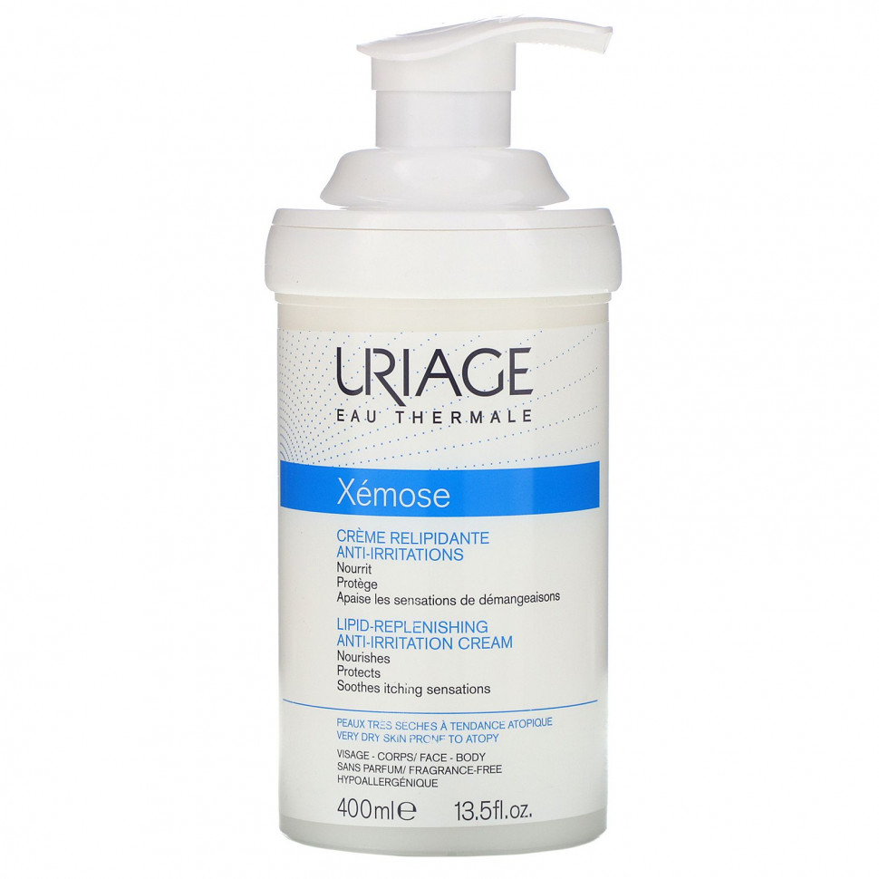   Uriage, Xemose,     ,  , 13,5   (400 )   -     , -  