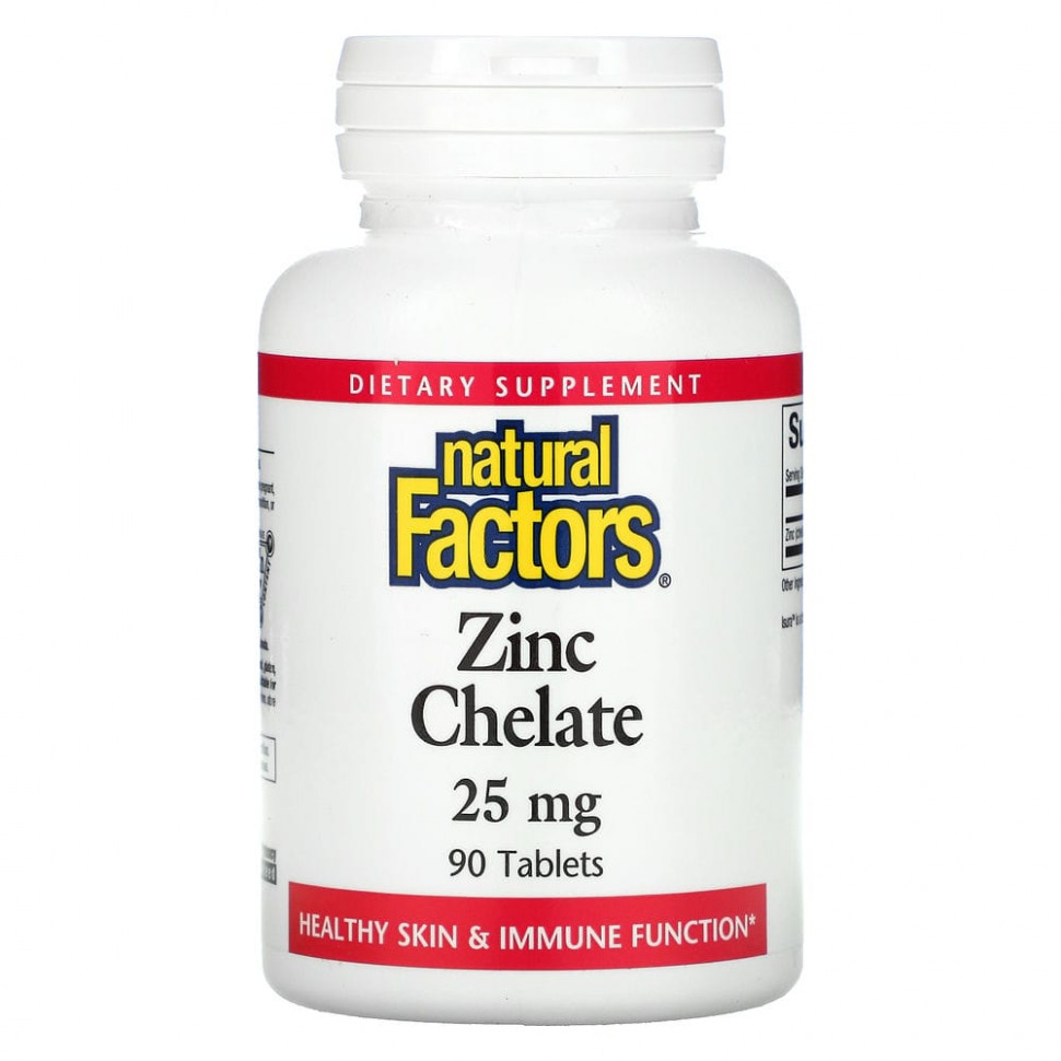   Natural Factors,  , 25 , 90    -     , -  