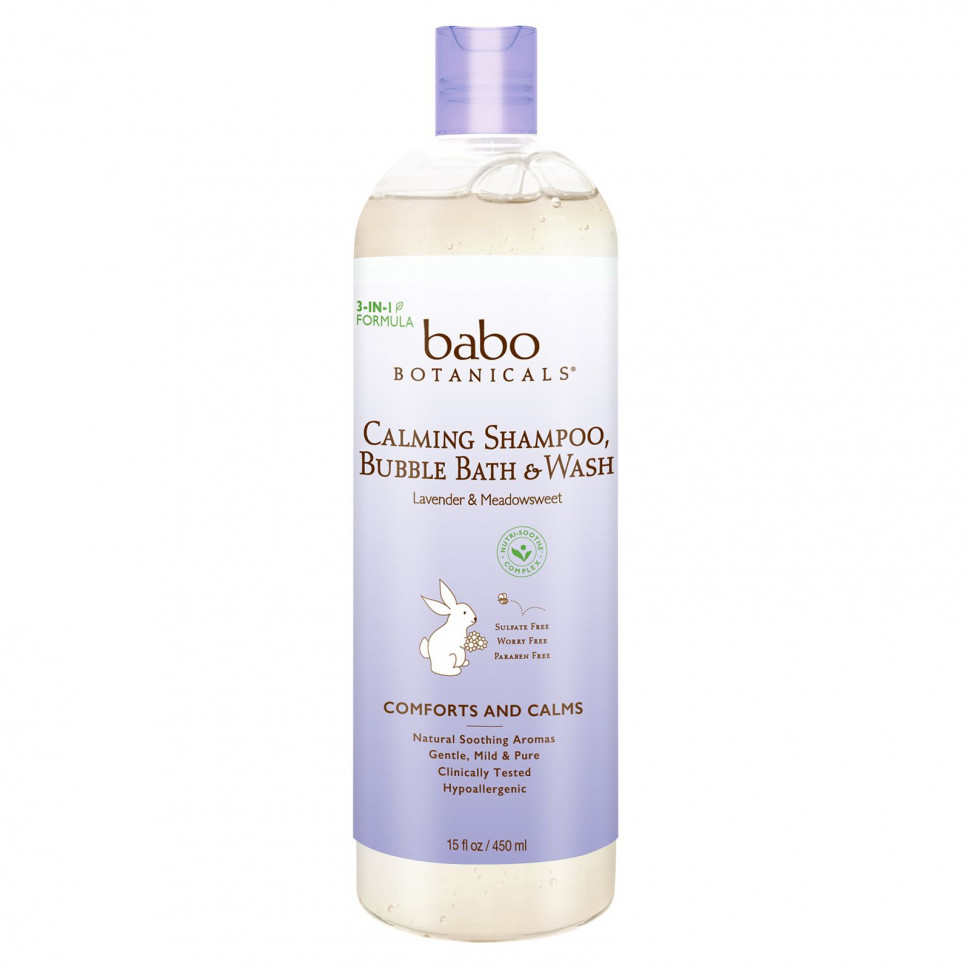   Babo Botanicals,  ,     ,   , 450  (15 . )   -     , -  