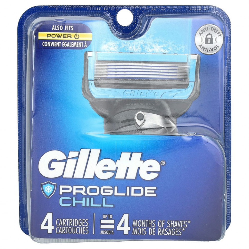   Gillette,     Fusion5 Proshield, Chill, 4    -     , -  