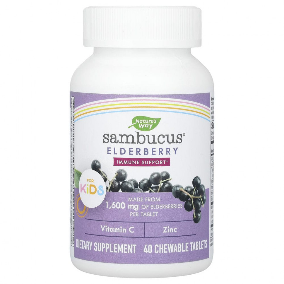   Nature's Way, Sambucus,    , 40     -     , -  