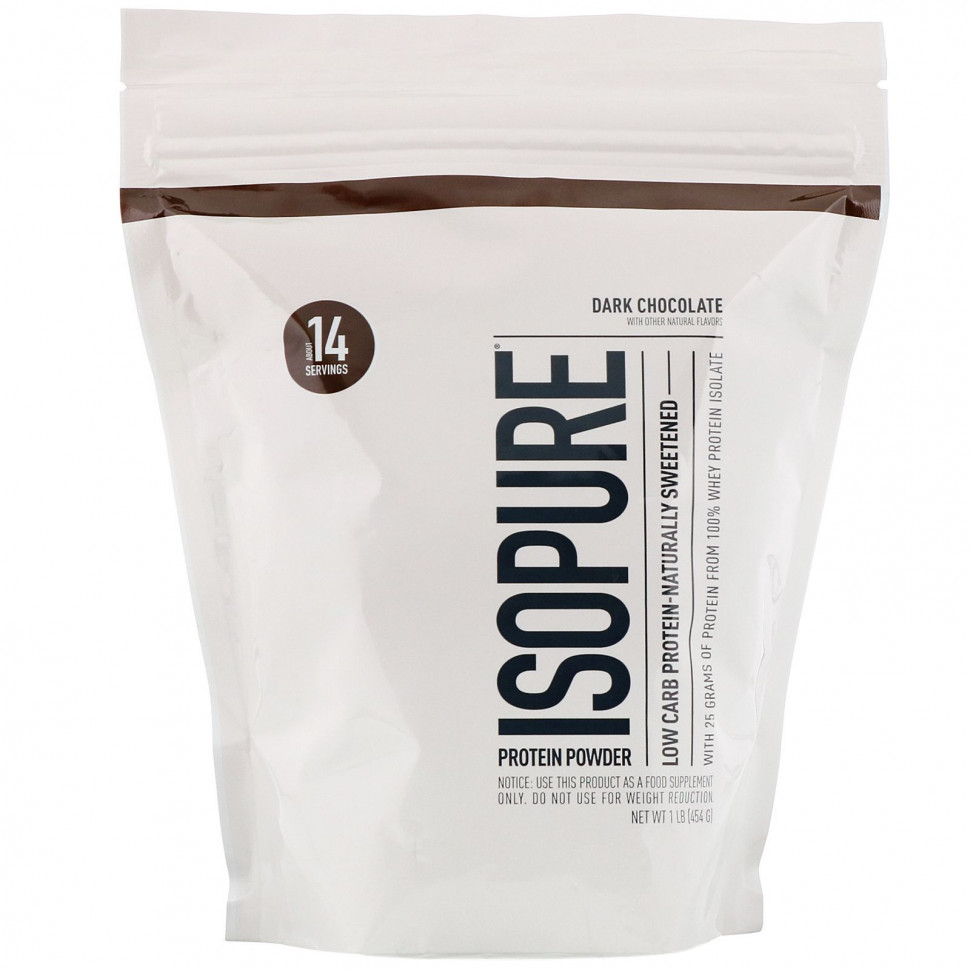   Isopure,      ,  , 1  (454 )   -     , -  