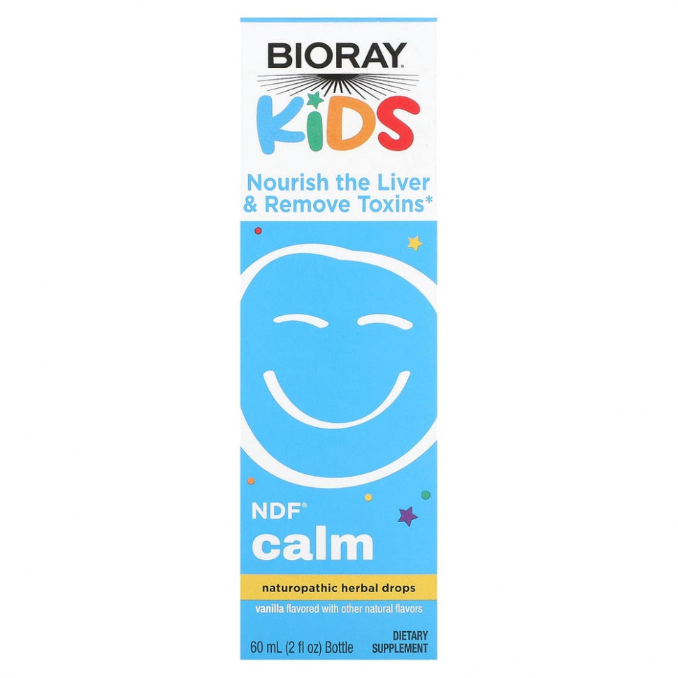   Bioray, NDF Calm,      ,  ,   , 60  (2  )   -     , -,   