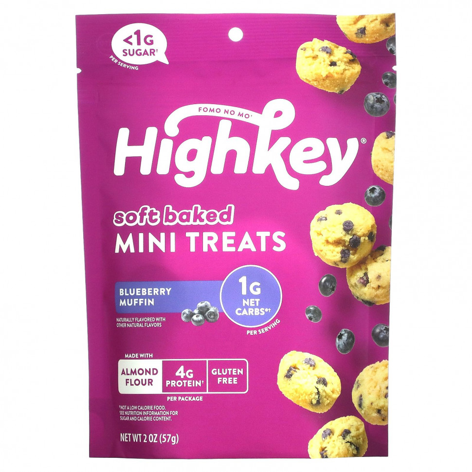   HighKey, Soft Baked Mini Treats,   , 57  (2 )   -     , -,   