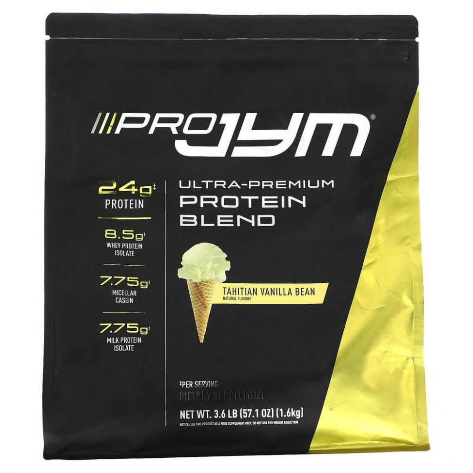   JYM Supplement Science,    ,   , 1,6  (3,6 )   -     , -  