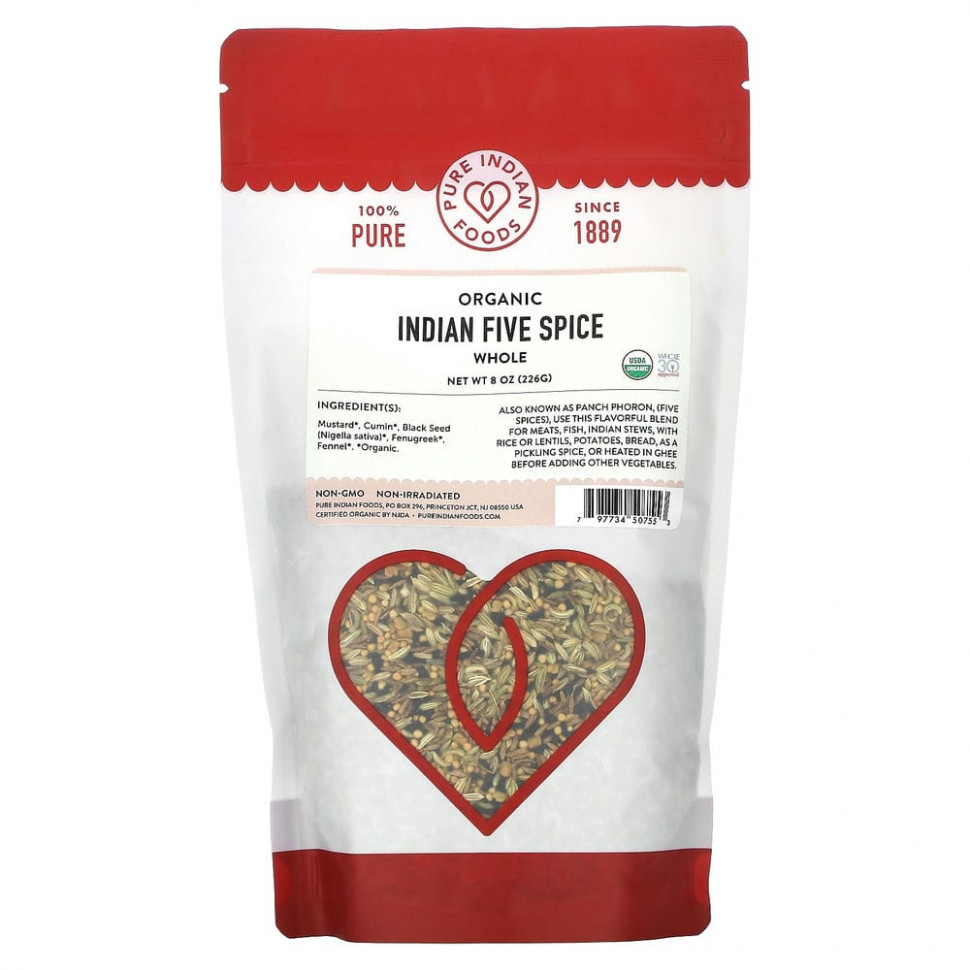   Pure Indian Foods,    , , 226  (8 )   -     , -  