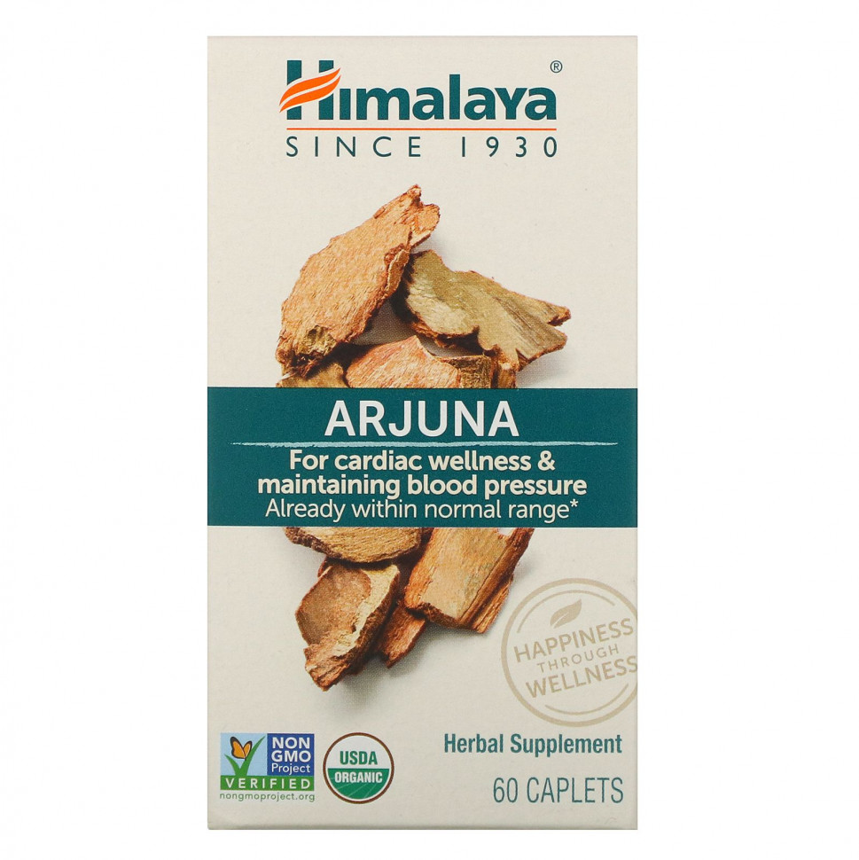   Himalaya, ,  , 60    -     , -  