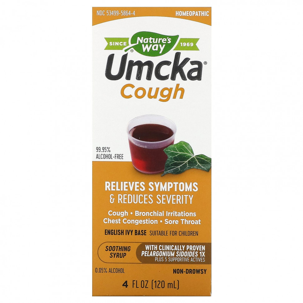   Nature's Way, Umcka Cough,  , 120  (4 )   -     , -  