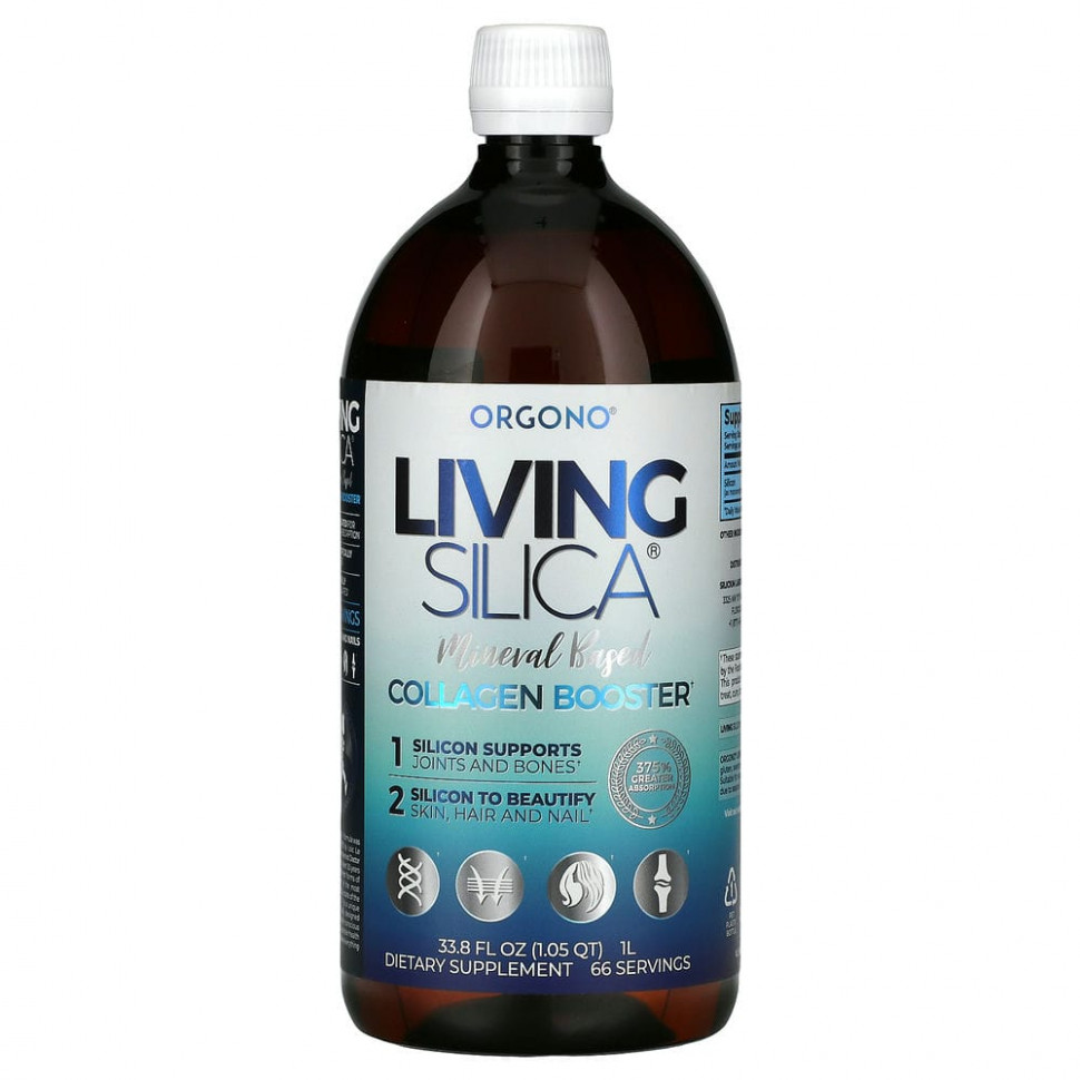   Silicium Laboratories, Orgono Living Silica,  , 1  (33,8 . )   -     , -,   