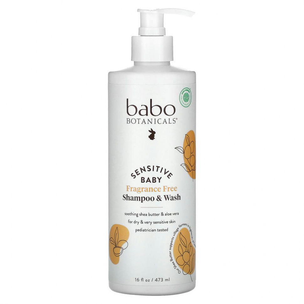   Babo Botanicals, Sensitive Baby,     ,   , 16 . . (473 )   -     , -  