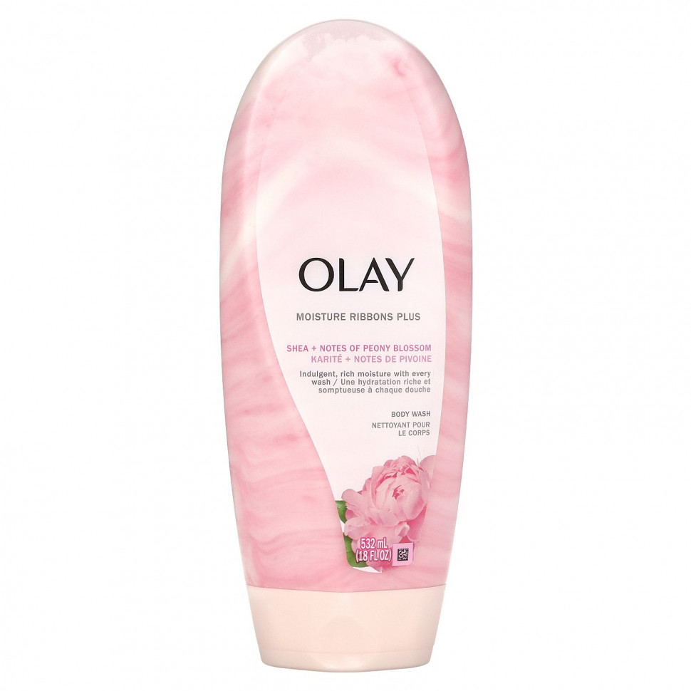   Olay,      ,    , 532  (18 . )   -     , -  