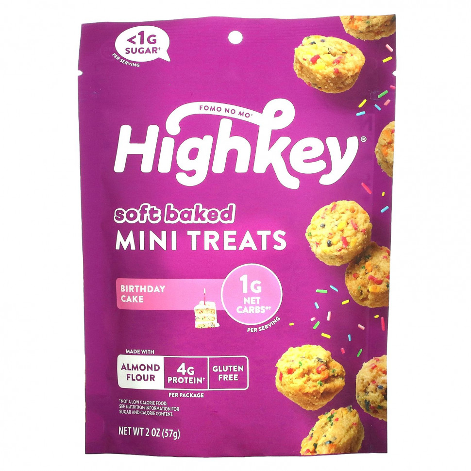   HighKey, Soft Baked Mini Treats,  , 57  (2 )   -     , -,   