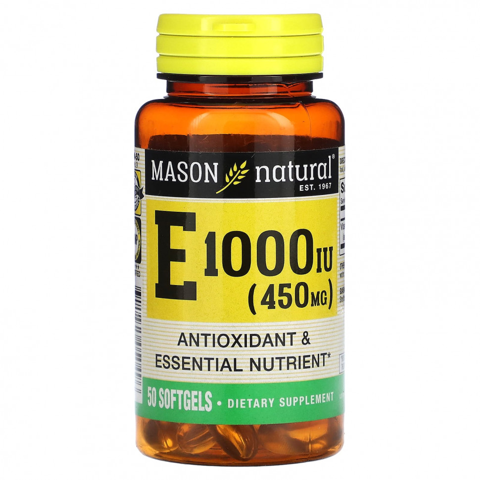  Mason Natural,  E, 450  (1000 ), 50    IHerb ()