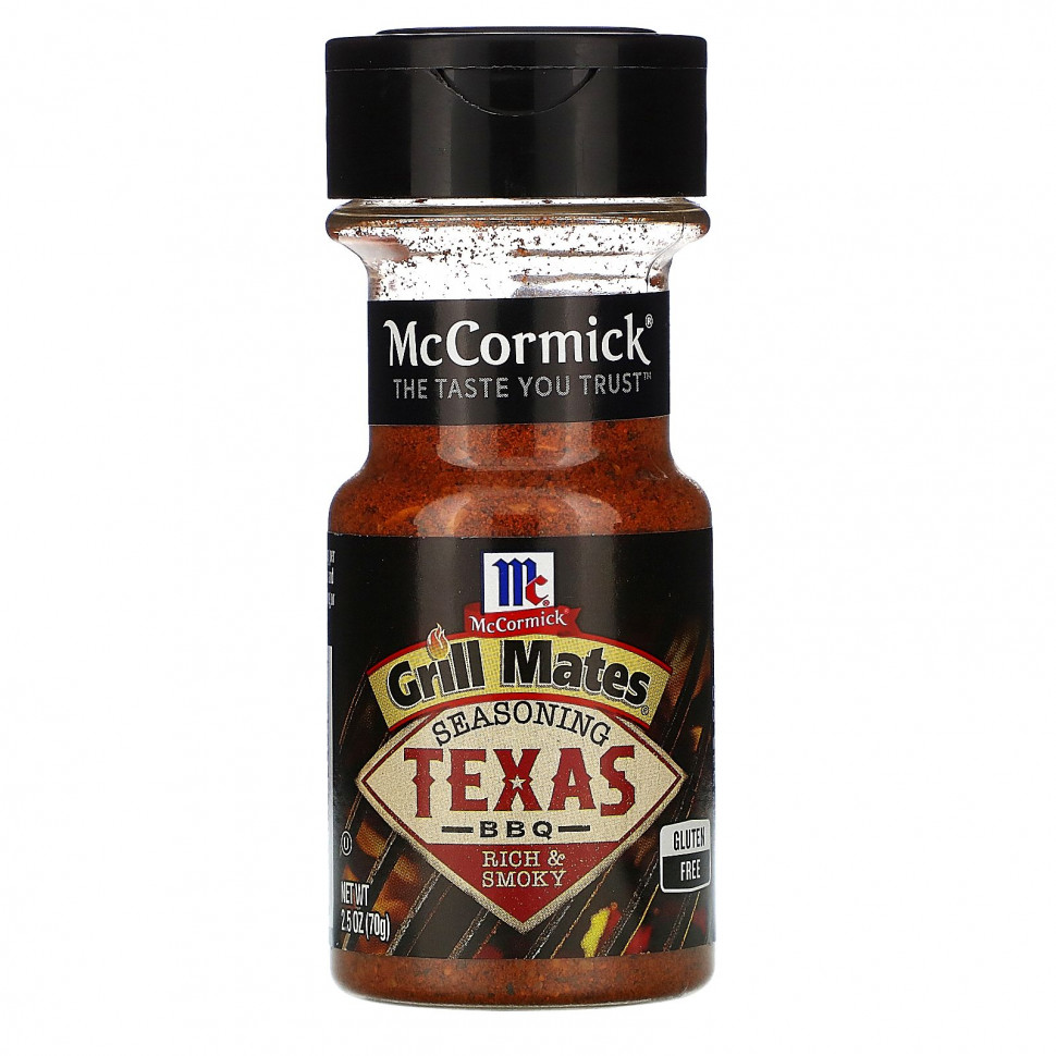   McCormick Grill Mates,    , 70  (2,5 )   -     , -  