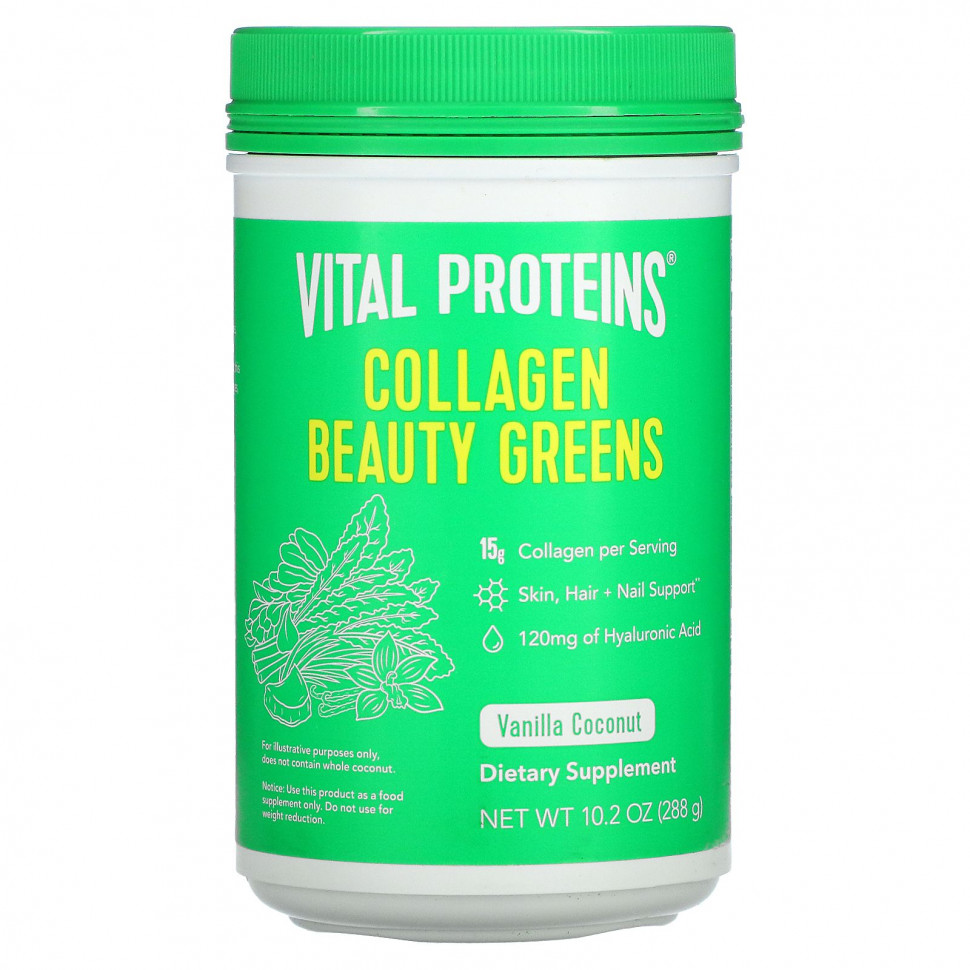   Vital Proteins, Collagen Beauty Greens,   , 288  (10,2 )   -     , -  