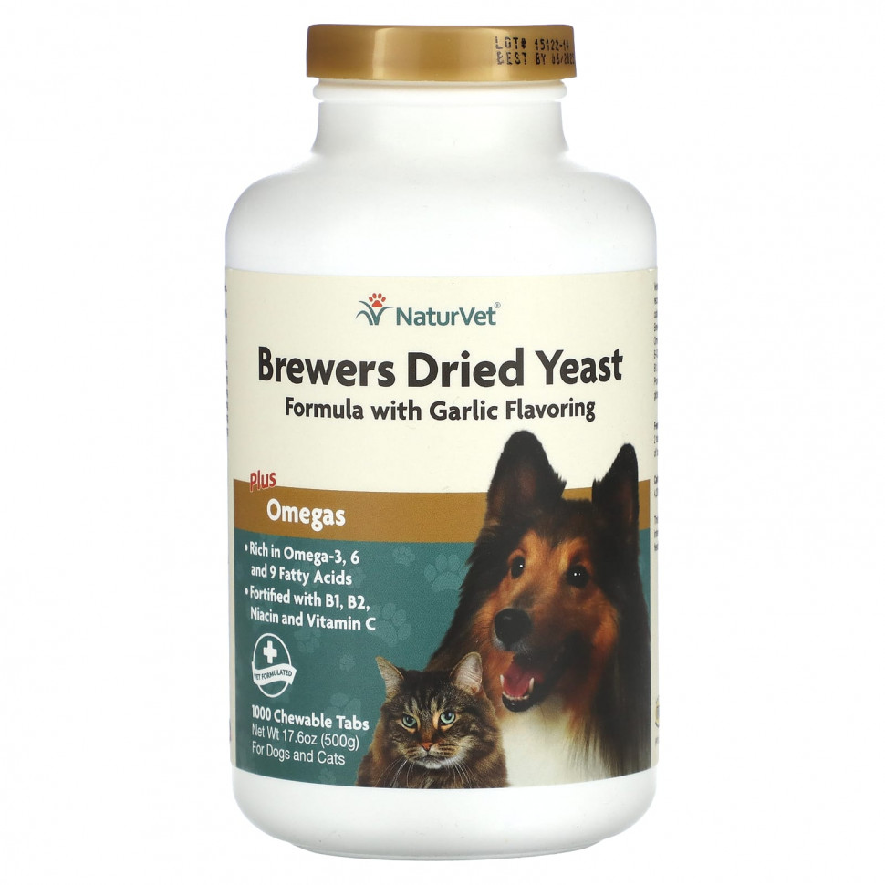   NaturVet, Brewers Dried Yeast Plus Omegas,    , 1000  , 500  (17,6 )   -     , -  