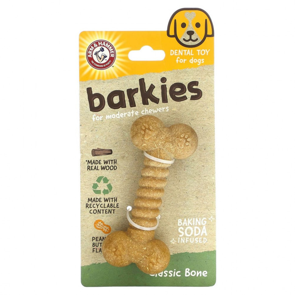   Arm & Hammer, Barkies for Moderate Chewers,    , Classic Bone,  , 1    -     , -  