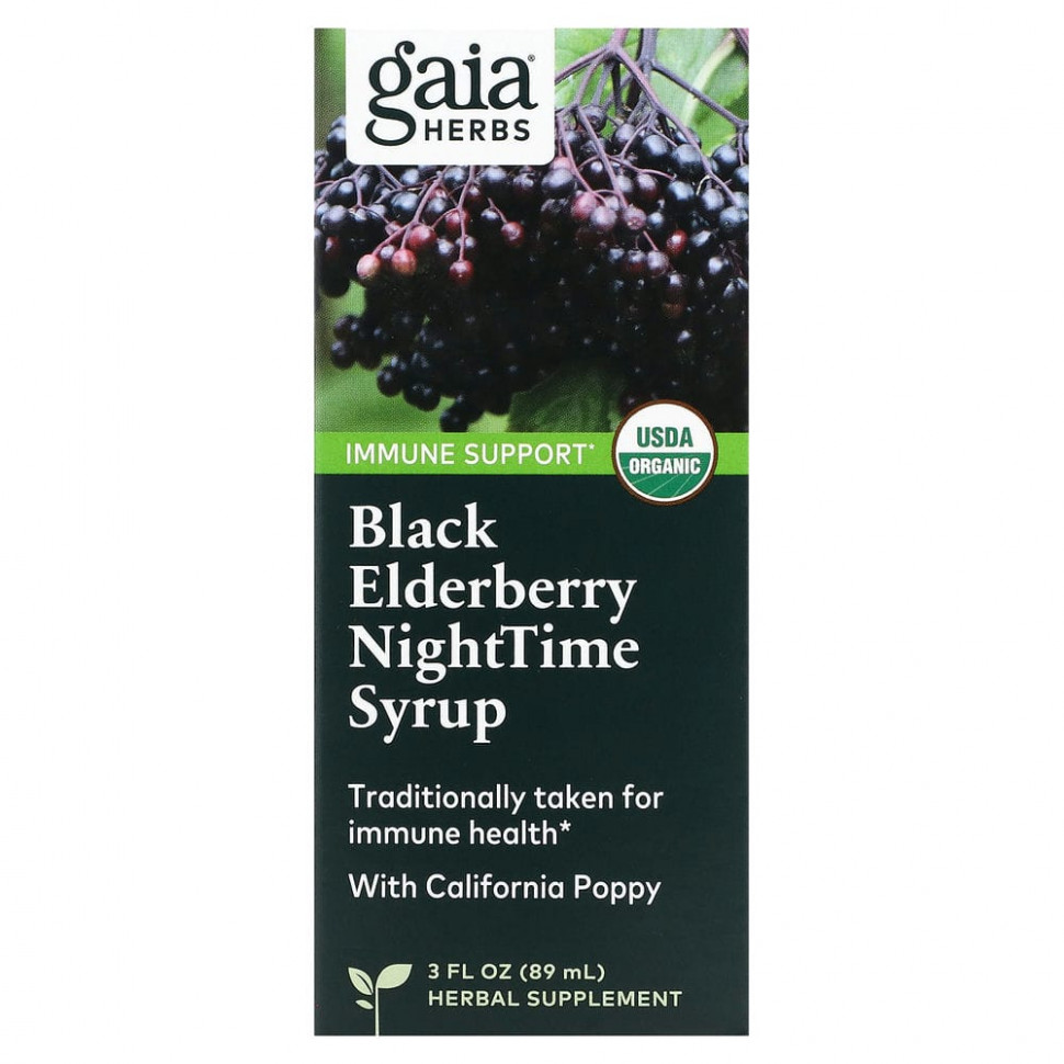   Gaia Herbs,     , 89  (3 . )   -     , -,   