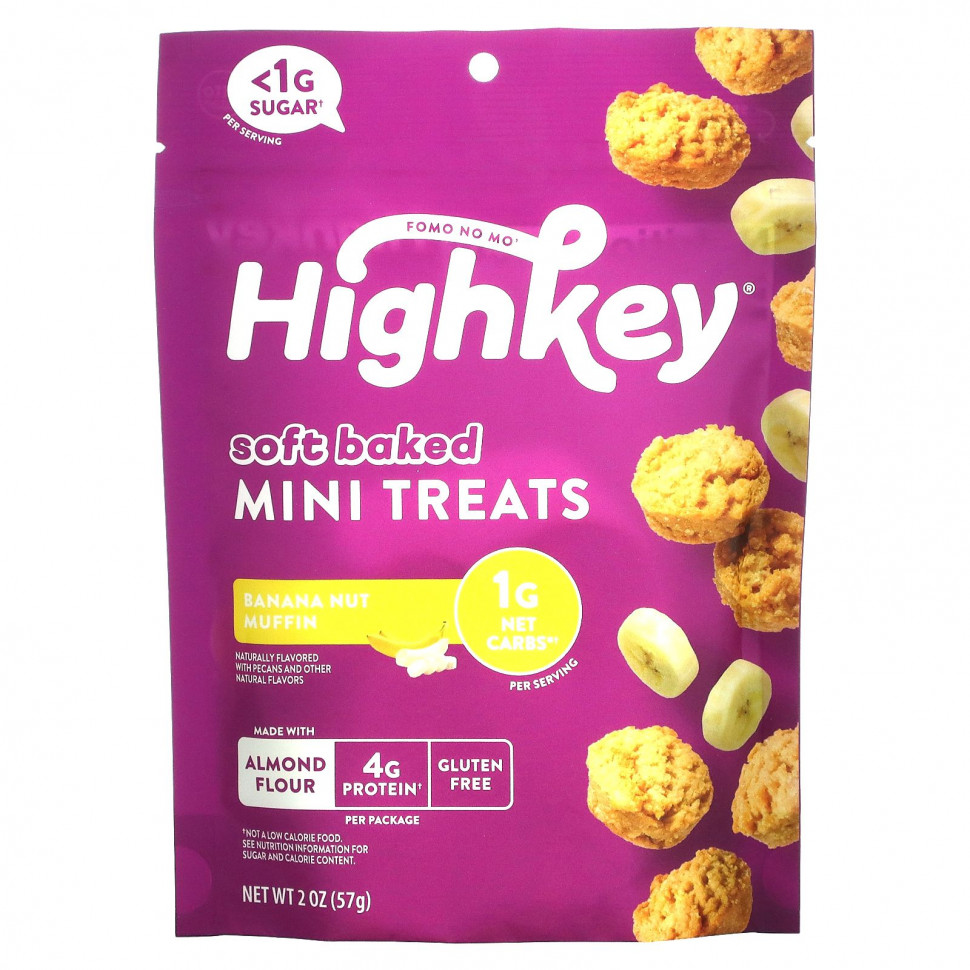   HighKey, Soft Baked Mini Treats,     , 57  (2 )   -     , -  