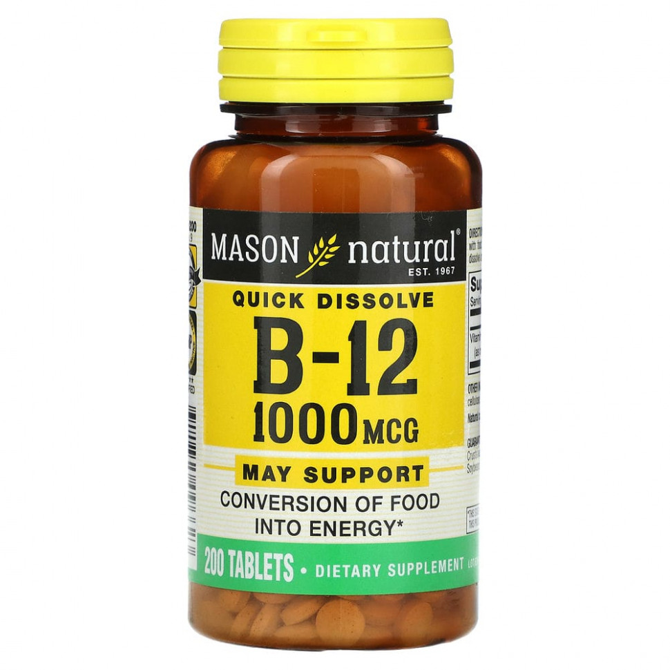   Mason Natural,  B12, , 1000 , 200    -     , -  