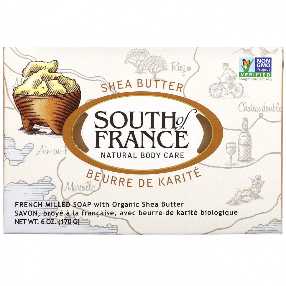   South of France,       , 170  (6 )   -     , -  