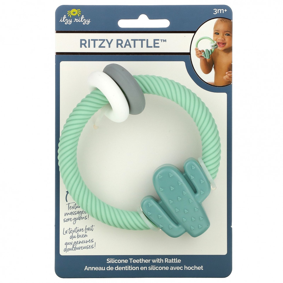   itzy ritzy, Ritzy Rattle,    ,    3 , , 1      -     , -  