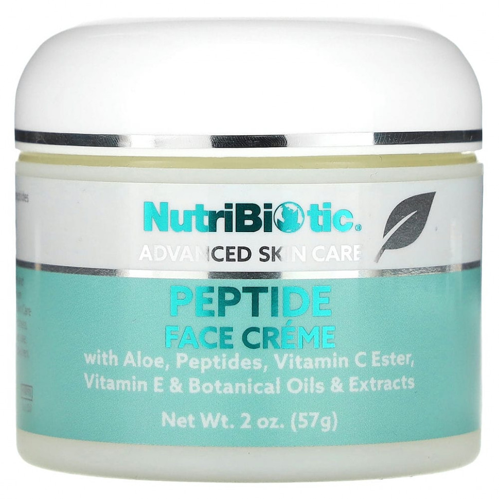   NutriBiotic,      , 2  (57 )   -     , -  