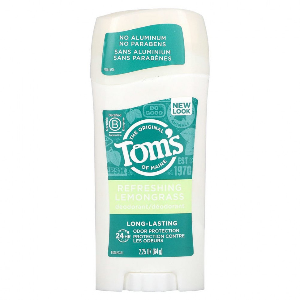   Tom's of Maine,    ,  , 64  (2,25 )   -     , -  