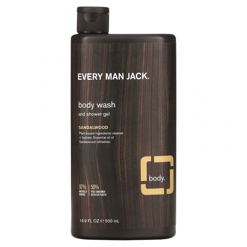   Every Man Jack,       ,  , 500  (16,9 . )   -     , -  