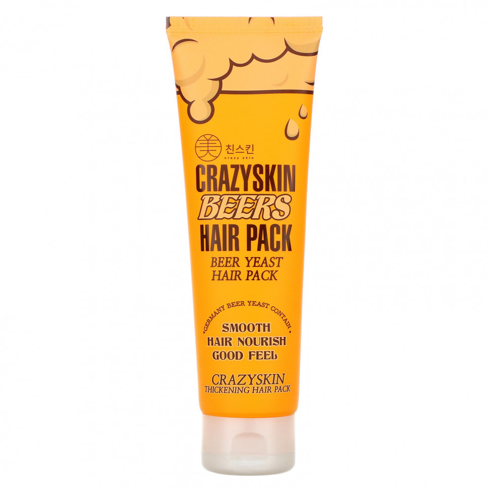   Crazy Skin,     , 200    -     , -  