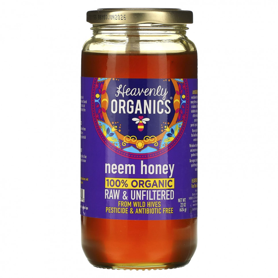  Heavenly Organics, 100%   , 624  (22 )  IHerb ()