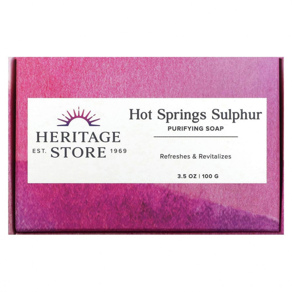   Heritage Store,        , 3,5  (100 )   -     , -,   