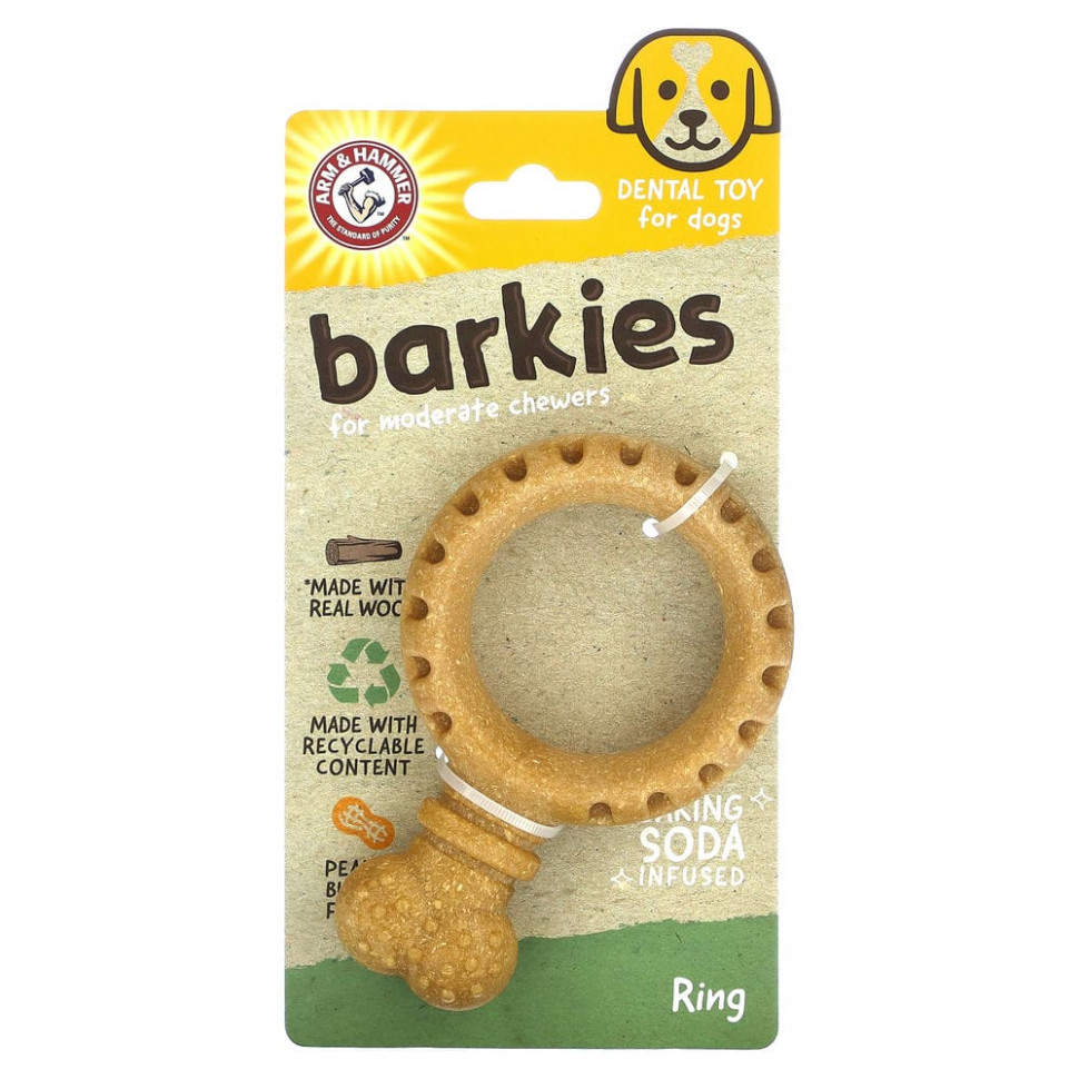   Arm & Hammer, Barkies for Moderate Chewers,    , ,  , 1    -     , -  