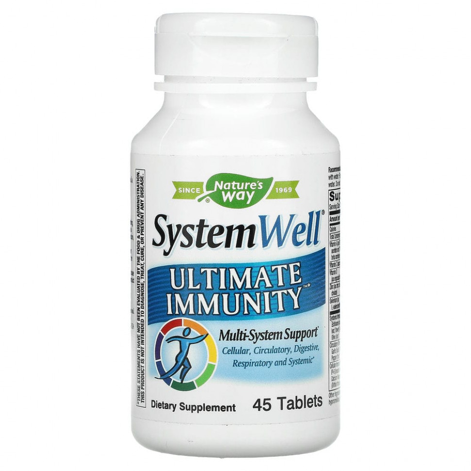   Nature's Way, System Well,  , 45    -     , -  