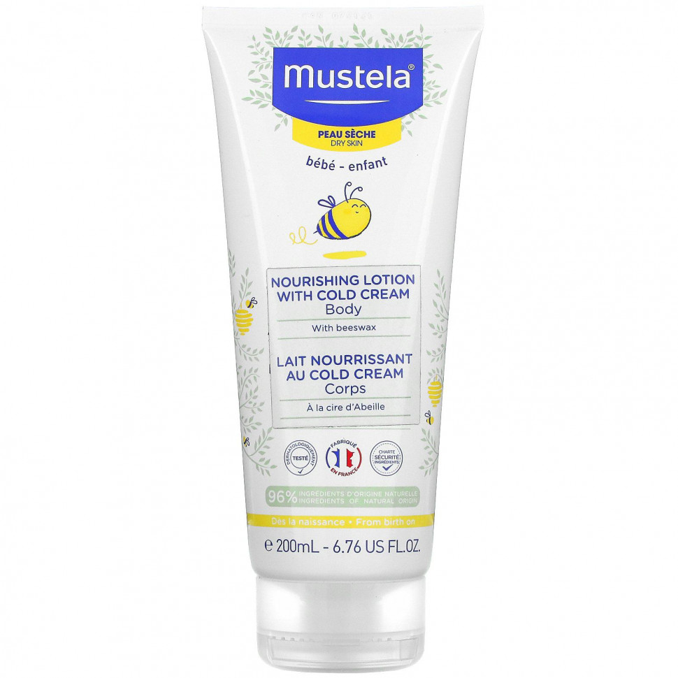   Mustela,      ,   , 200  (6,76 . )   -     , -  