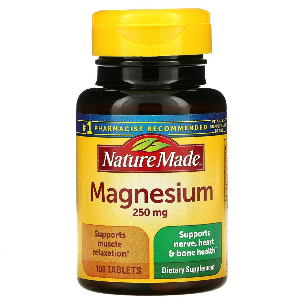  Nature Made, , 250 , 100   IHerb ()