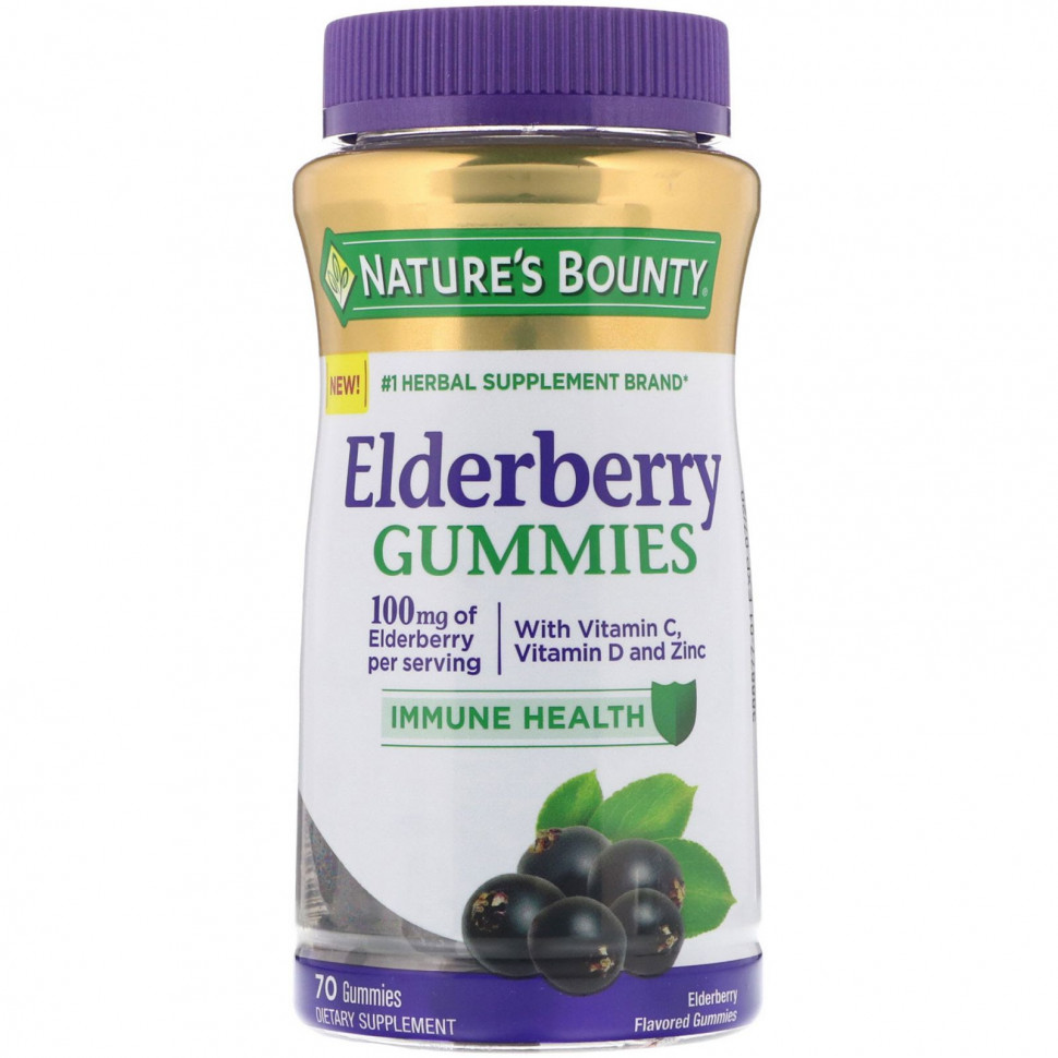   Nature's Bounty,    , 50 , 70 .   -     , -  