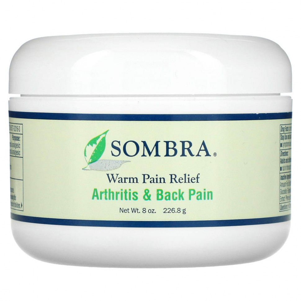   Sombra Professional Therapy, Warm Therapy,     , 226,8  (8 )   -     , -  