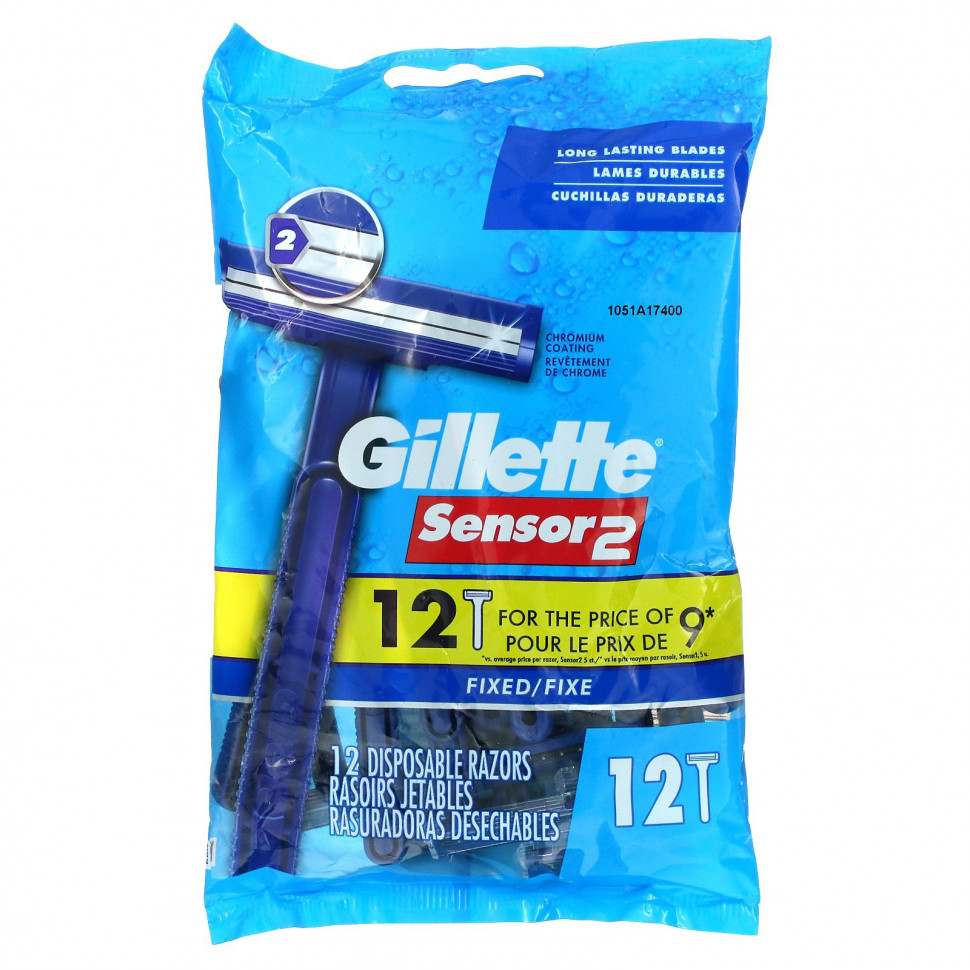   Gillette, Sensor2,  , , 12     -     , -  