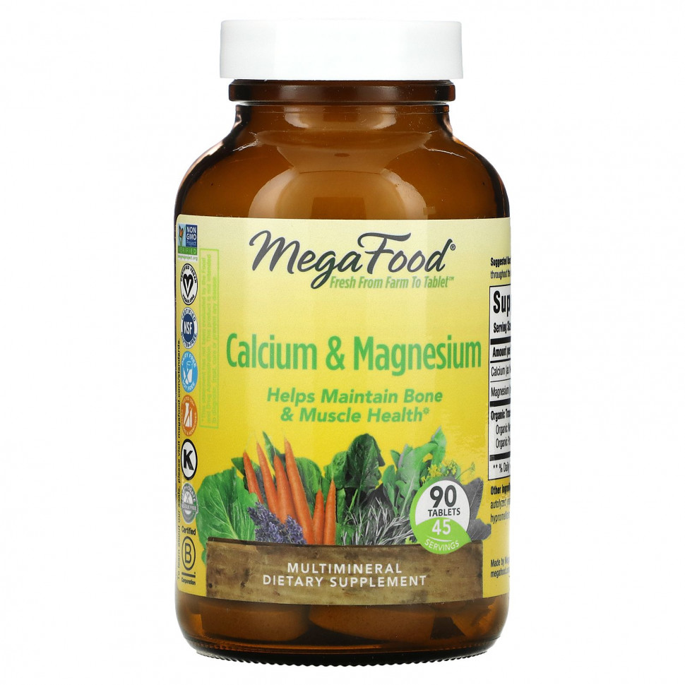  MegaFood,   , 90   IHerb ()