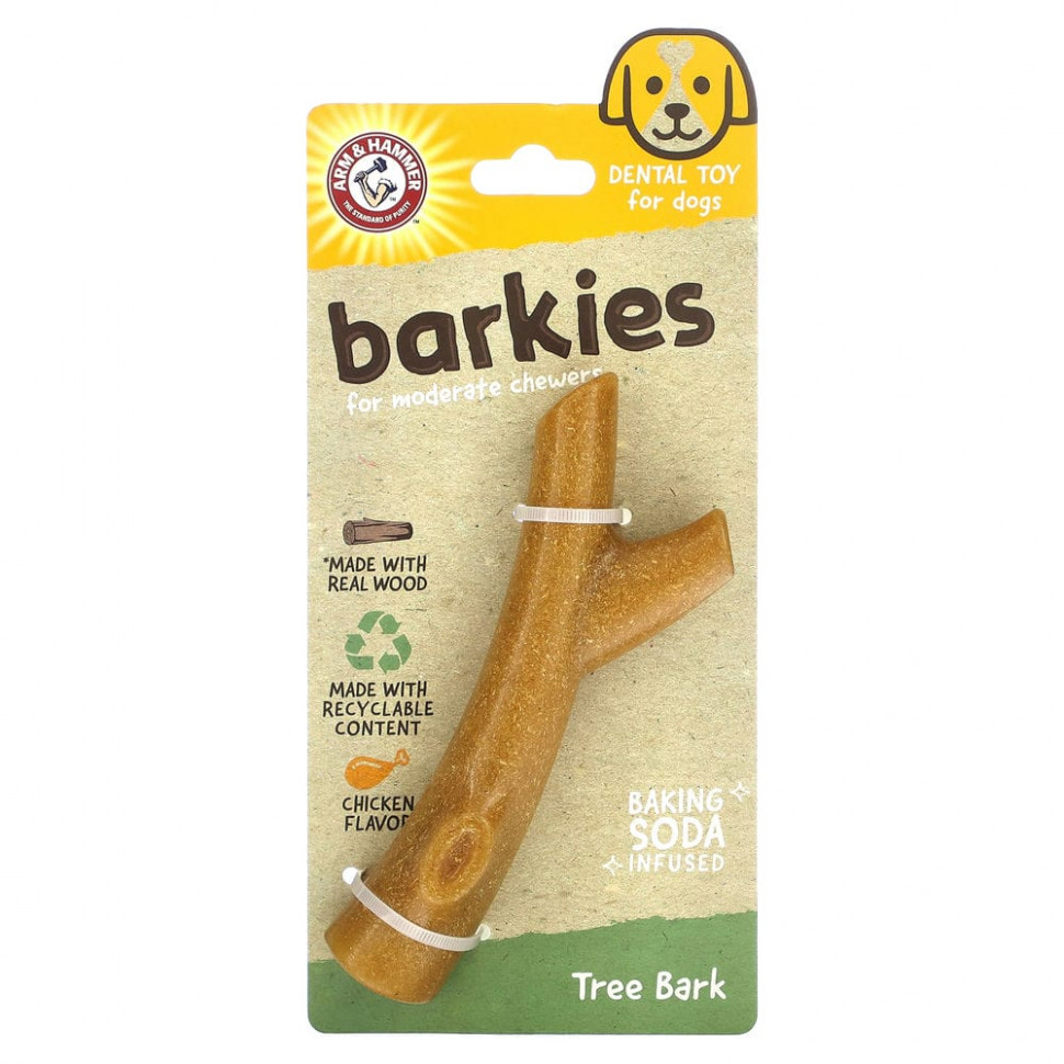   Arm & Hammer, Barkies for Moderate Chewers,    ,  , , 1    -     , -  