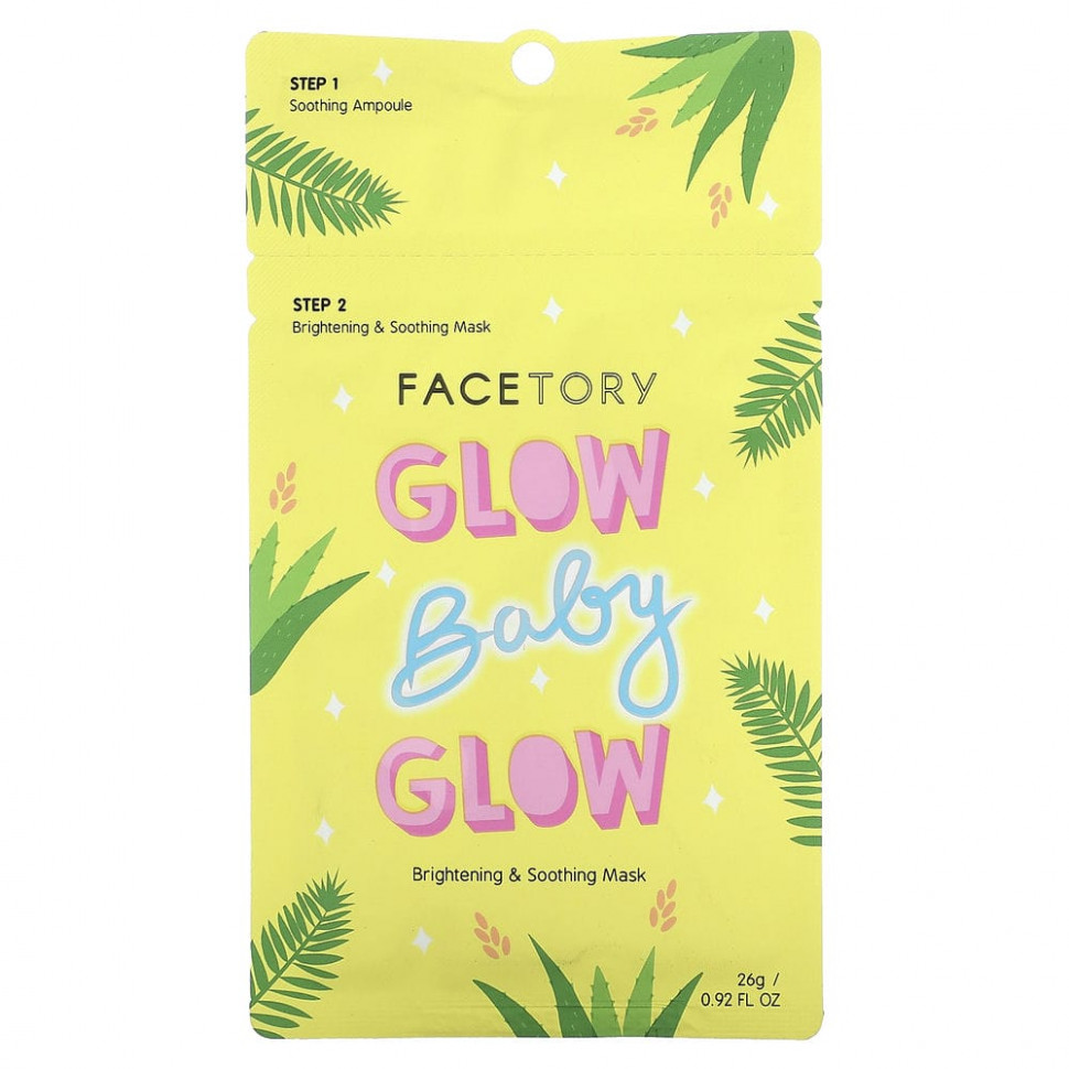   FaceTory, Glow Baby Glow, 2-    , 1 , 26  (0,92 . )   -     , -  