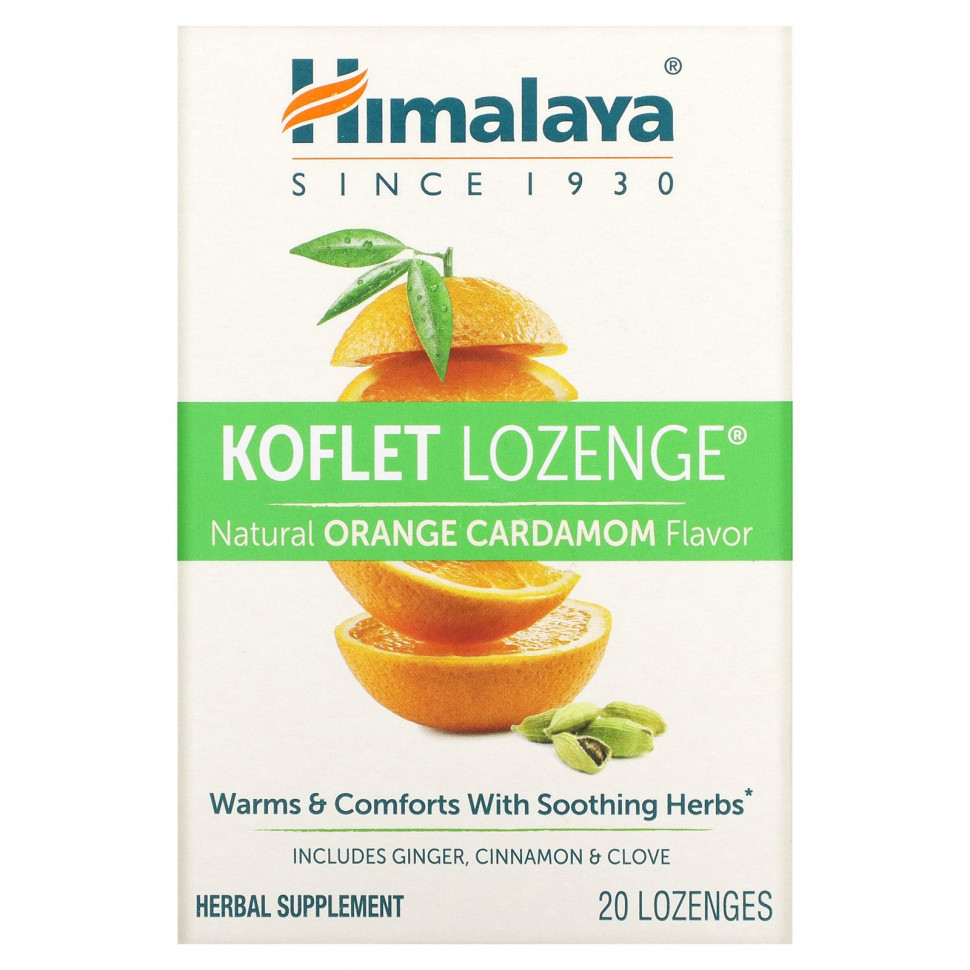   Himalaya, Koflet, ,   , 20    -     , -  