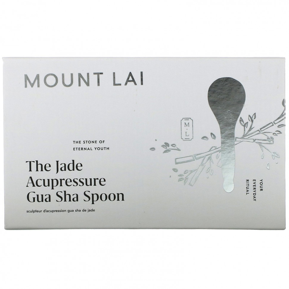   Mount Lai,     , -, 1 .   -     , -  