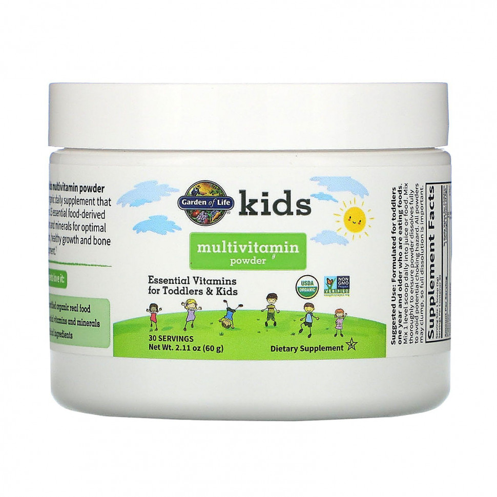   Garden of Life, Kids Multivitamin 2.11 oz (60 g) Powder   -     , -  