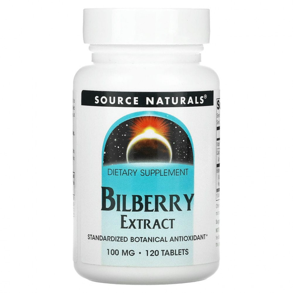  Source Naturals,  , 100 , 120   IHerb ()