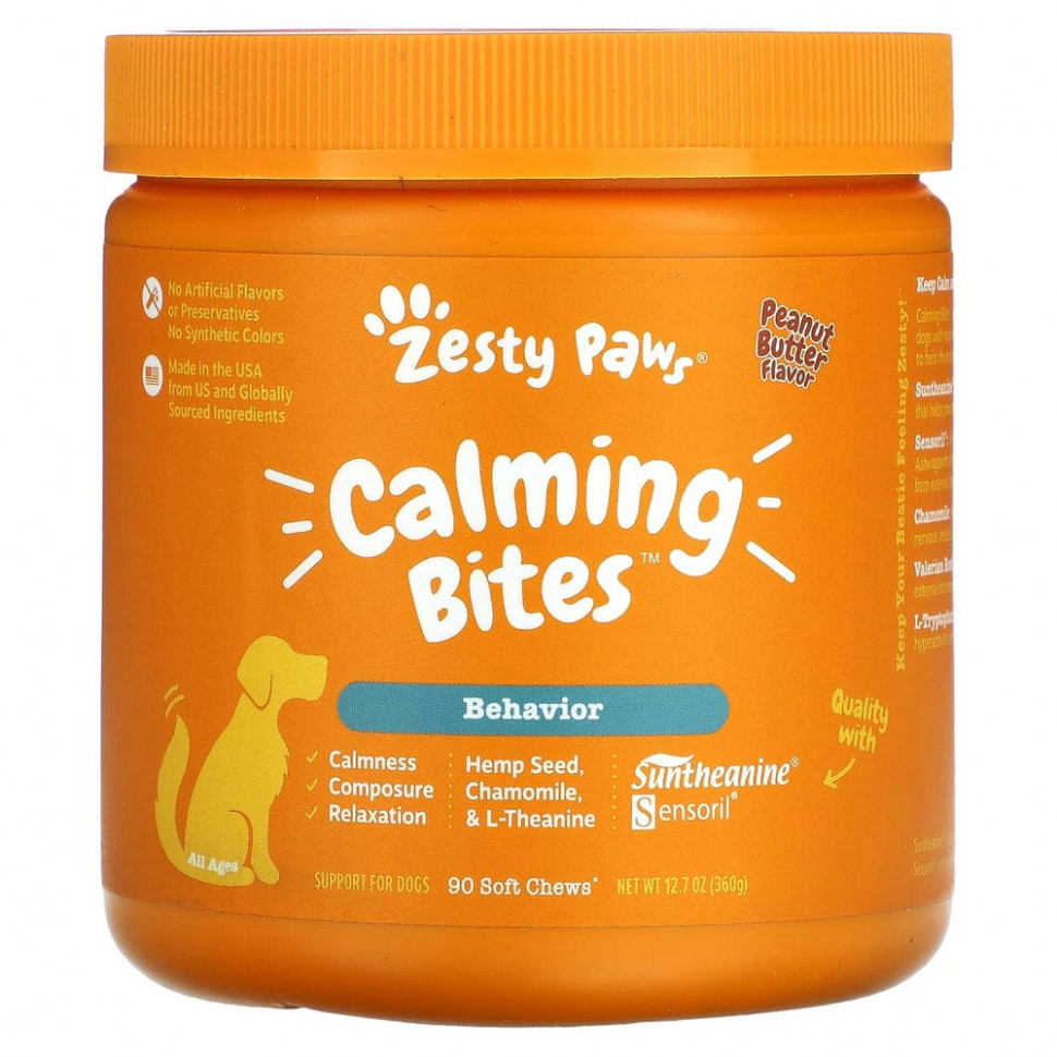   Zesty Paws, Calming Bites for Dogs, Behavior, All Ages,  , 90     -     , -,   