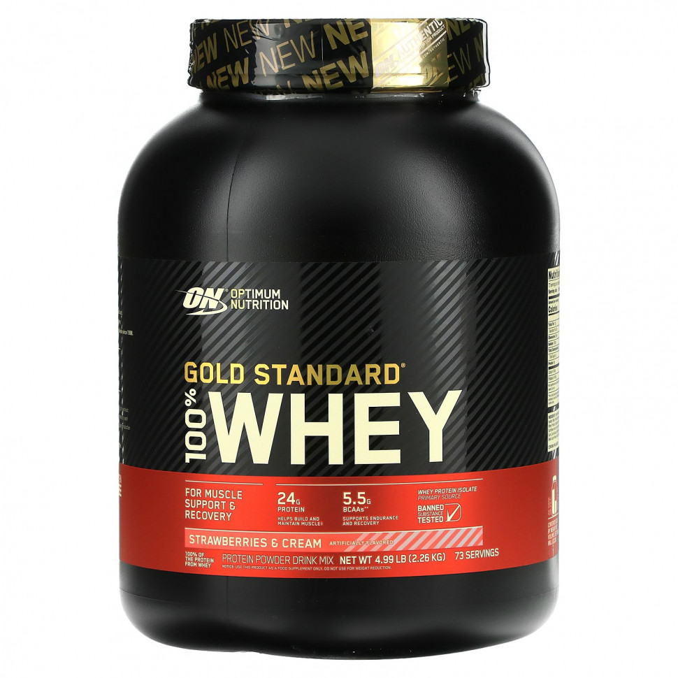   Optimum Nutrition, Gold Standard 100% Whey, ,   , 2,26  (4,98 )   -     , -  