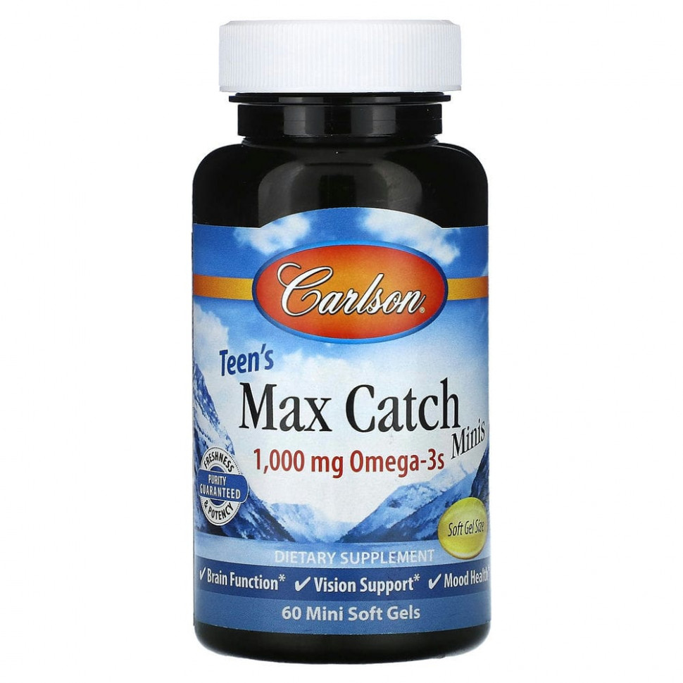   Carlson, Teen's Max Catch Minis, 500 , 60     -     , -  