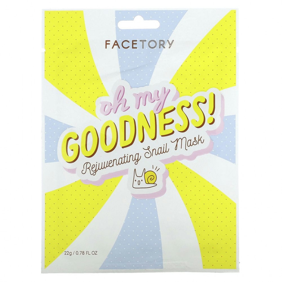   FaceTory, Oh My Goodness,    , 1 ., 22  (0,78 . )   -     , -  